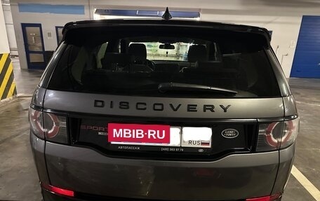 Land Rover Discovery Sport I рестайлинг, 2018 год, 2 600 000 рублей, 6 фотография