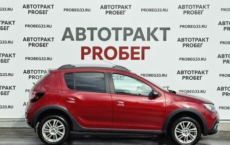 Renault Sandero II рестайлинг, 2020 год, 1 395 000 рублей, 4 фотография