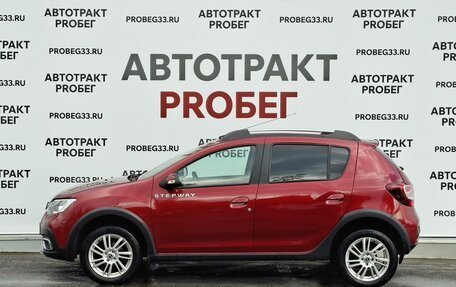 Renault Sandero II рестайлинг, 2020 год, 1 395 000 рублей, 8 фотография