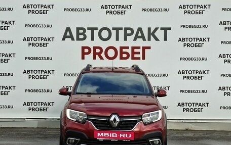 Renault Sandero II рестайлинг, 2020 год, 1 395 000 рублей, 2 фотография