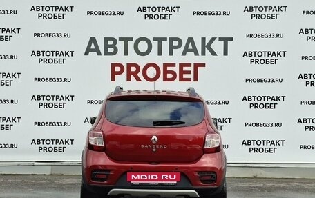 Renault Sandero II рестайлинг, 2020 год, 1 395 000 рублей, 6 фотография