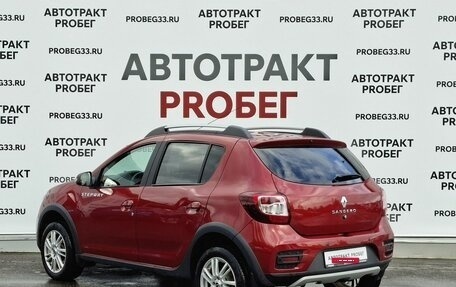 Renault Sandero II рестайлинг, 2020 год, 1 395 000 рублей, 7 фотография