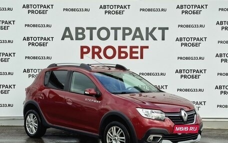 Renault Sandero II рестайлинг, 2020 год, 1 395 000 рублей, 3 фотография