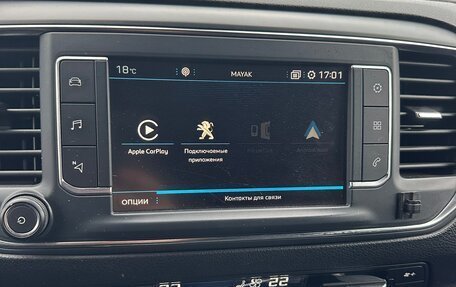 Peugeot Traveller I, 2018 год, 3 690 000 рублей, 7 фотография