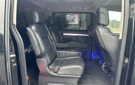 Peugeot Traveller I, 2018 год, 3 690 000 рублей, 10 фотография