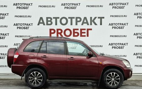 Chery Tiggo (T11), 2011 год, 397 000 рублей, 4 фотография