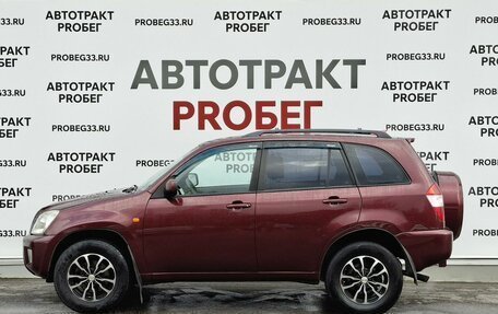 Chery Tiggo (T11), 2011 год, 397 000 рублей, 8 фотография