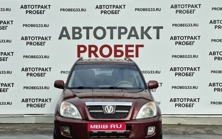 Chery Tiggo (T11), 2011 год, 397 000 рублей, 2 фотография