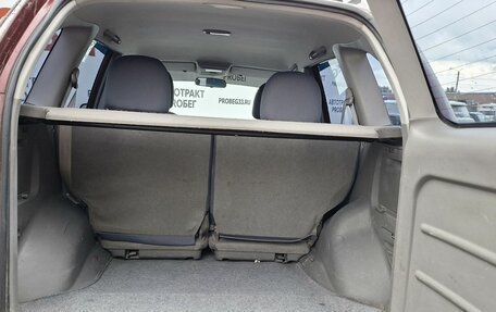 Chery Tiggo (T11), 2011 год, 397 000 рублей, 14 фотография