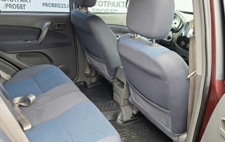 Chery Tiggo (T11), 2011 год, 397 000 рублей, 13 фотография