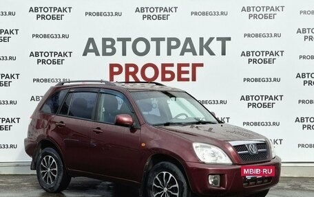 Chery Tiggo (T11), 2011 год, 397 000 рублей, 3 фотография