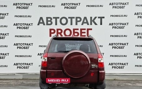 Chery Tiggo (T11), 2011 год, 397 000 рублей, 6 фотография