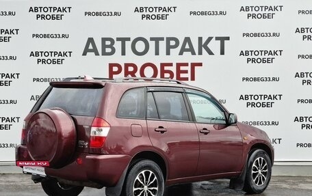 Chery Tiggo (T11), 2011 год, 397 000 рублей, 5 фотография