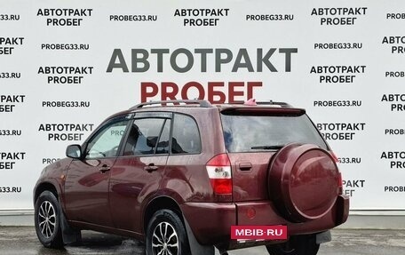 Chery Tiggo (T11), 2011 год, 397 000 рублей, 7 фотография