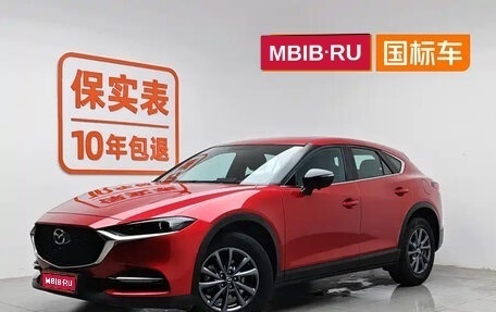 Mazda CX-4, 2022 год, 1 950 000 рублей, 1 фотография