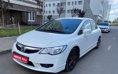 Honda Civic VIII, 2010 год, 920 000 рублей, 1 фотография