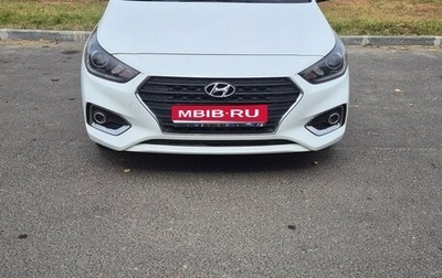 Hyundai Solaris II рестайлинг, 2017 год, 1 280 000 рублей, 1 фотография