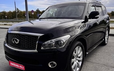 Infiniti QX56, 2012 год, 2 450 000 рублей, 1 фотография