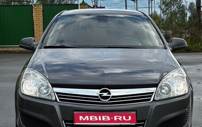 Opel Astra H, 2009 год, 680 000 рублей, 1 фотография