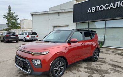 KIA Soul III, 2019 год, 1 749 000 рублей, 1 фотография