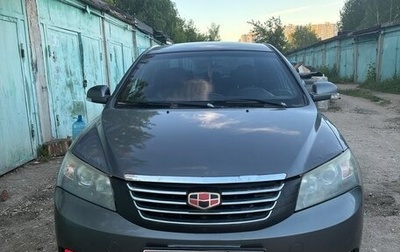 Geely Emgrand EC7, 2013 год, 499 000 рублей, 1 фотография
