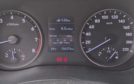 Hyundai Solaris II рестайлинг, 2017 год, 1 280 000 рублей, 8 фотография