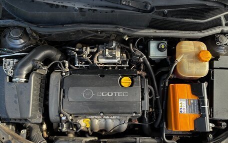 Opel Astra H, 2009 год, 680 000 рублей, 32 фотография