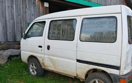 Mazda Scrum II, 1997 год, 200 000 рублей, 11 фотография