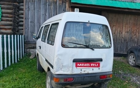 Mazda Scrum II, 1997 год, 200 000 рублей, 10 фотография