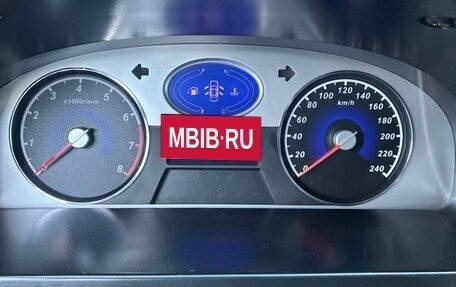Geely Emgrand EC7, 2013 год, 499 000 рублей, 14 фотография