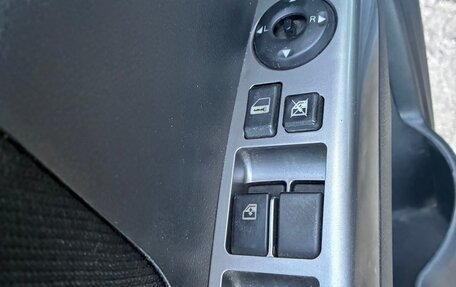Geely Emgrand EC7, 2013 год, 499 000 рублей, 17 фотография