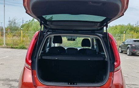 KIA Soul III, 2019 год, 1 749 000 рублей, 7 фотография