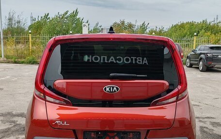 KIA Soul III, 2019 год, 1 749 000 рублей, 6 фотография