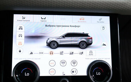 Land Rover Range Rover Velar I, 2018 год, 3 790 000 рублей, 14 фотография