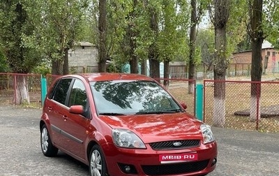Ford Fiesta, 2007 год, 445 000 рублей, 1 фотография