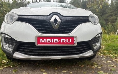 Renault Kaptur I рестайлинг, 2018 год, 1 350 000 рублей, 1 фотография