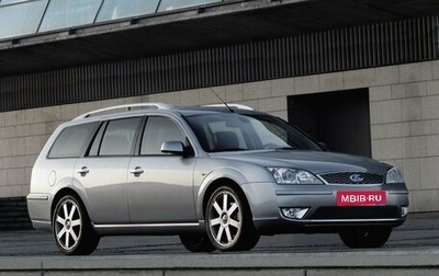 Ford Mondeo III, 2006 год, 420 000 рублей, 1 фотография