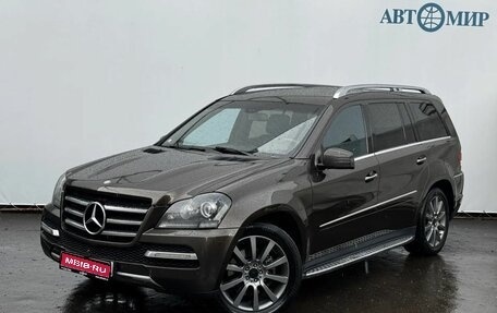 Mercedes-Benz GL-Класс, 2011 год, 1 850 000 рублей, 1 фотография