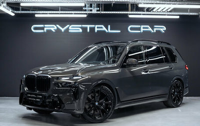 BMW X7, 2026 год, 17 880 000 рублей, 1 фотография