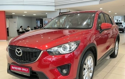 Mazda CX-5 II, 2015 год, 2 140 000 рублей, 1 фотография