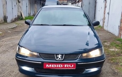 Peugeot 406 I, 2003 год, 215 000 рублей, 1 фотография