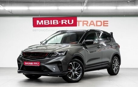 Geely Coolray I, 2023 год, 1 790 000 рублей, 1 фотография