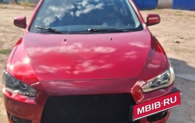 Mitsubishi Lancer IX, 2007 год, 600 000 рублей, 1 фотография