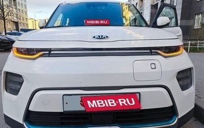 KIA Soul EV, 2019 год, 2 000 000 рублей, 1 фотография