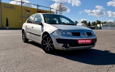 Renault Megane II, 2005 год, 210 000 рублей, 1 фотография