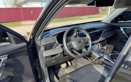 Geely Atlas, 2023 год, 1 915 000 рублей, 3 фотография