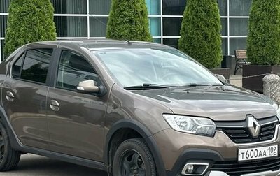 Renault Logan II, 2021 год, 1 250 000 рублей, 1 фотография