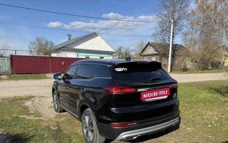 Geely Atlas, 2023 год, 1 915 000 рублей, 9 фотография