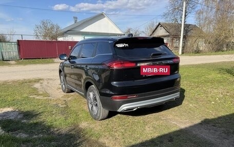 Geely Atlas, 2023 год, 1 915 000 рублей, 11 фотография