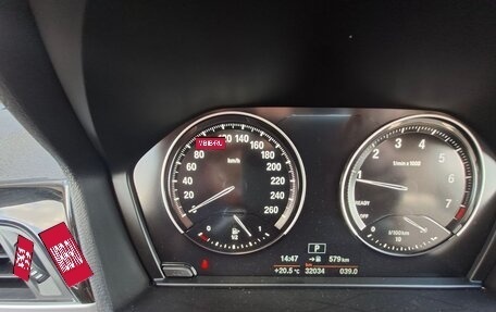 BMW X1, 2021 год, 3 180 000 рублей, 8 фотография